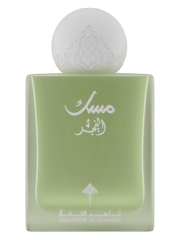 IBRAQ Musk Al Fajr Eau De Parfum