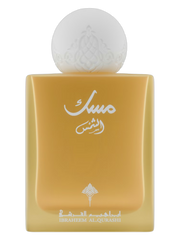 IBRAQ Musk Al Shams Eau De Parfum