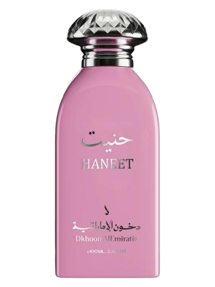 Dkhoon Alemiratia Haneet Eau De Parfum