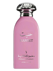 Dkhoon Alemiratia Haneet Eau De Parfum